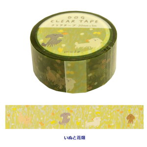 mula�N���A�e�[�v 20mm�� ���E�L�� MUMT ryuryu 24�܂Ń��[���։\ M�݌�-2
