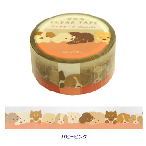 mula�N���A�e�[�v 20mm�� ���E�L�� MUMT ryuryu 24�܂Ń��[���։\ M�݌�-2