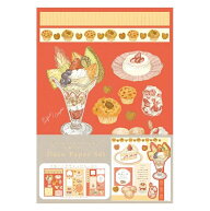 【限定】いのうえ彩 デザインペーパー パフェ 3柄9枚入 A5サイズ QD19 古川紙工 10冊までメール便可能 M…