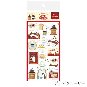 Kalita 2e V[V[g 1V[g Ð쎆H [։\ M݌-2-B1