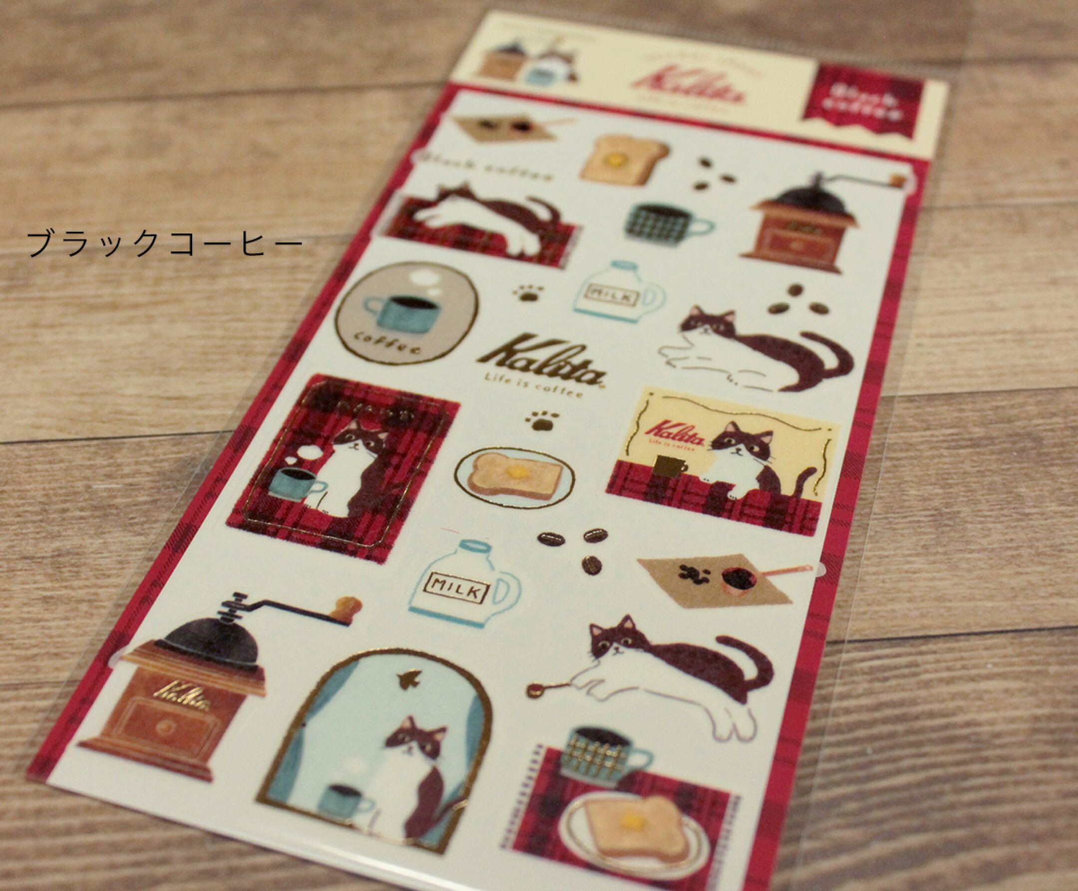 Kalita×古川紙工コラボ第2弾