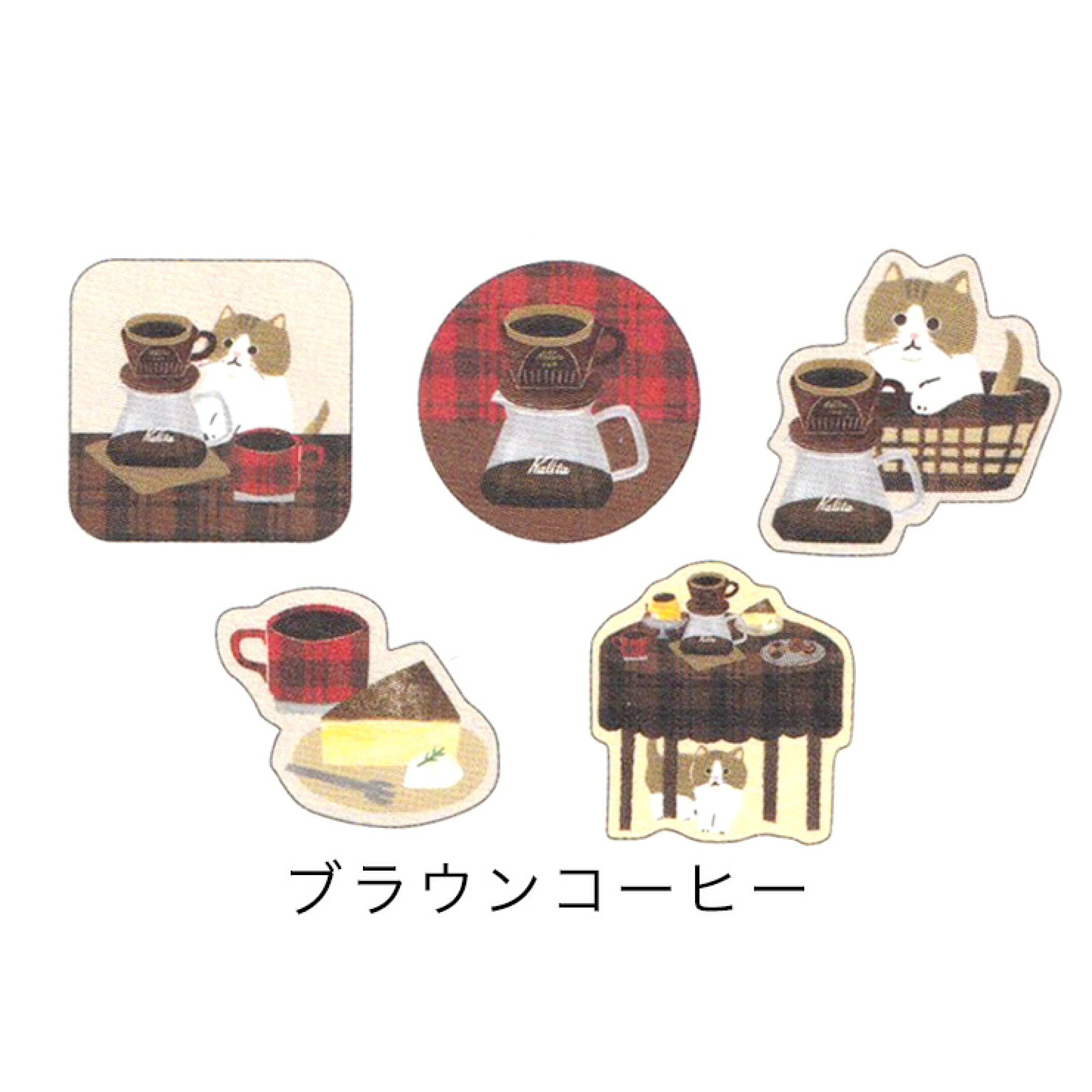 Kalita×古川紙工コラボ第2弾