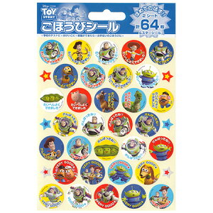 قуV[ gCXg[[ 64 SL-017 lR|X։\ ro[ M݌-2-B1