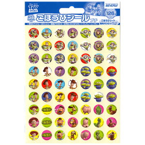 قуV[ gCXg[[ 126 SL-018 ro[ M݌-2-B1 [։\