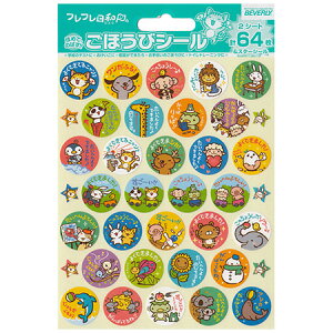 قуV[ tta 64 SL-143 lR|X։\ ro[ M݌-2-B1