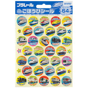 قуV[ v[ 64 SL-155 lR|X։\ ro[ M݌-2-B1