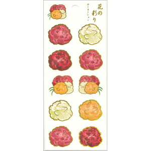 Ԃ̍ʂV[ J[l[V SS-55 ACTIVE [։\ M݌-2-B1