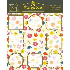 bZ[WV[ t[ bZ[WV[16 YGSG-03 lR|X։\ RYURYU M݌-2-B1