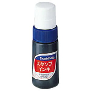 �y�]���X�^���v���p�X�^���v�C���L�@���@���������n�@S-1���z�]���X�^���v���p��[�C���N��DM�֕s���C�O�����s��[�V���`�n�^]