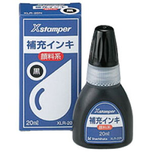 Xstamper[CL  痿n XLR-20N 6܂Ń[։\ COs V`n^
