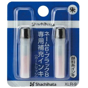 yl[6EubN8ELX^p[p[CL@@XLR-9zXX^p[V[YplR|X։\[V`n^]