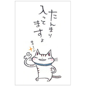 ړIۂ ܂ 5 31146001 ING 40܂Ń[։\ M݌-2-E9