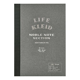 LIFE×kleid ノーブルノート 2mm方眼罫 B6サイズ ※4冊までネコポス便可能 新日本カレンダー M在庫