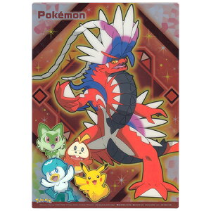 |PbgX^[XJ[bg~ B5TCY 348-7290-01 15܂ŃlR|X։\ VEm[g M݌-2