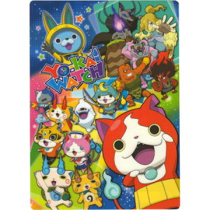 妖怪ウォッチ下敷き B5サイズ 782-7140-03 ※15個までネコポス便可能 ショウワノート M在庫-2