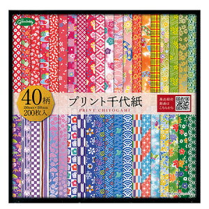 40vg㎆ 200 150×150mm No.23-1986 VEO 2܂Ń[։\