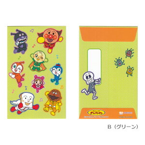 �A���p���}���|�`�� 3���� 6130007D �T���X�^�[ 40���܂Ń��[���։\ M�݌�-2-E8