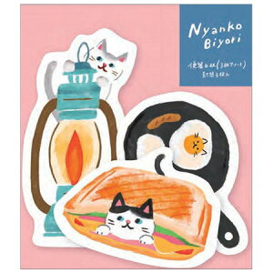 ɂ񂱓a_CJbg~j^[ LvE 363 S2089610 9܂ŃlR|X։\ TX^[ M݌-2-D3