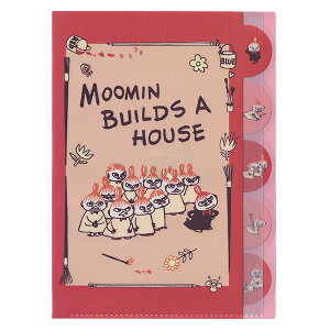 [~NAz_[ 5|Pbg x[ A4TCY S2172127 TX^[ 10܂Ń[։\ M݌-2-C8