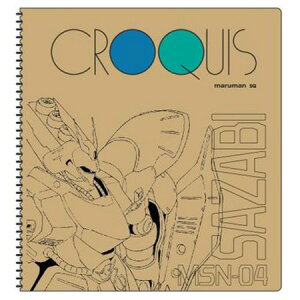 NbL[ubN TUr[ S2639238 TX^[ M݌ 1̂݃[։\