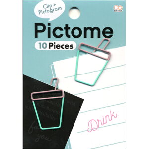 クリップ ピクトメ ドリンク 10個入 S3622177 サンスター M在庫-2-E1 10個までメール便可能