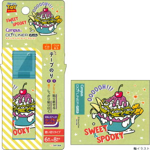 fBYj[hbgCi[XeBbN GCA g؂^Cv S3716970 TX^[ 4܂Ń[։\ M݌-2-F5