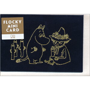 ���[�~���~�j�J�[�h �Ȃ��� S3860272 30�܂Ń��[���։\ �T���X�^�[ M�݌�-2-C1