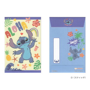 fBYj[|` 3 S3860973 TX^[ 40܂Ń[։\ M݌-2-E8