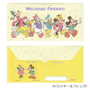 fBYj[Dp|` 2 S3861015 TX^[ 40܂Ń[։\ M݌-2-E8