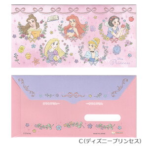 fBYj[Dp|` 2 S3861015 TX^[ 40܂Ń[։\ M݌-2-E8