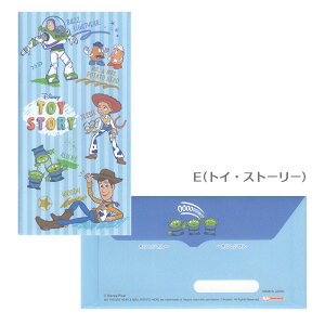 fBYj[Dp|` 2 S3861015 TX^[ 40܂Ń[։\ M݌-2-E8