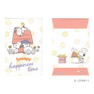 Xk[s[|` 3 S3861058 TX^[ 40܂Ń[։\ M݌-2-E8