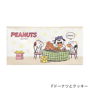 Xk[s[Dp|` 2 S3861066 TX^[ 40܂Ń[։\ M݌-2-E8