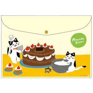 ɂ񂱓atbgP[X mHP[L S8726086 10܂ŃlR|X։\ TX^[ M݌-2-C5