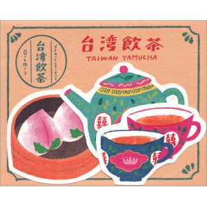 ��pTRIP�_�C�J�b�g���^�[�Z�b�g ���� ���3��6��������3�� S8905851 �T���X�^�[ 10�܂Ń��[���։\ M�݌�-2-D3