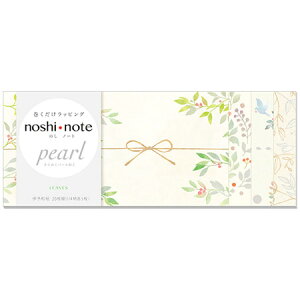 ̂m[gp[ [uX 4e5 50-9707 TTK 8܂Ń[։\ M݌-2-F6