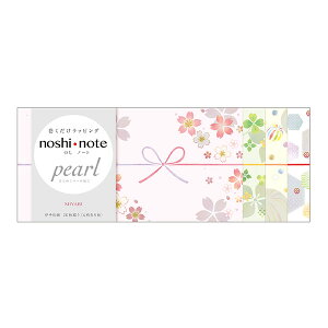 ̂m[g p[MIYABI 4e5 50-9760 TTK 8܂Ń[։\ M݌-2-F6