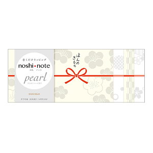 ̂m[g p[COCOLO 4e5 50-9762 TTK 8܂Ń[։\ M݌-2-F6