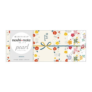 ̂m[g p[RETRO MODERN 4e5 50-9767 TTK 8܂Ń[։\ M݌-2-F6