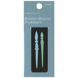 o[}OlbgubN}[N KXy 1 TB-66-B lR|X։\ gRibc M݌-2-E4