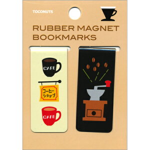 o[}OlbgubN}[N C 1 TB-67-C gRibc [։\ M݌-2-E4