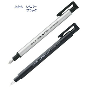 MONO ZEROm[ ی^ g{ 10܂Ń[։\