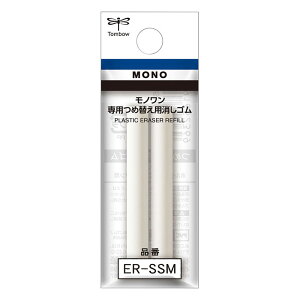 z_[SmւS 2{ ER-SSM g{ 40܂Ń[։\ M݌