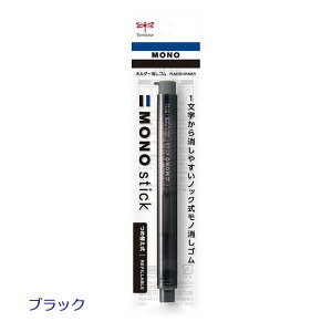 mXeBbNS JCC-121 g{ 10܂Ń[։\