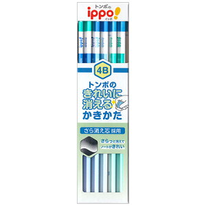 かきかた鉛筆 4bの人気商品 通販 価格比較 価格 Com かきかた鉛筆 4bの人気商品 通販 価格比較 価格 Com