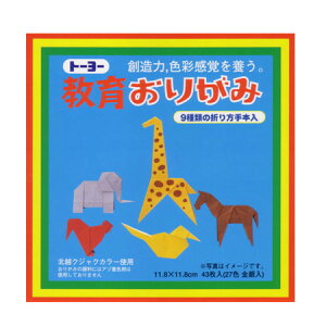 炨肪 43 118×118mm 000003 16܂Ń[։\ g[[