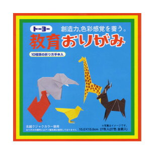 炨肪 27 150×150mm 000004 6܂ŃlR|X։\ g[[