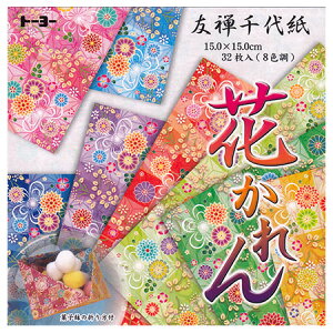 FT㎆ Ԃ 150×150mm 8F32 010028 6܂ŃlR|X։\ g[[