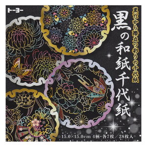 ̘a㎆ ܂莆 150×150mm 428 010631 g[[ 4܂Ń[։\