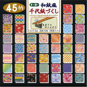 a㎆Â  75×75mm 45180 018045 g[[ 6܂Ń[։\